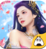 星云记