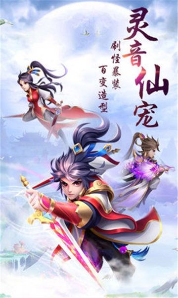 星云记