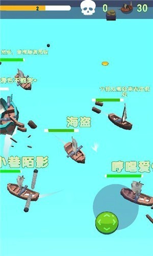 可爱的蜘蛛王