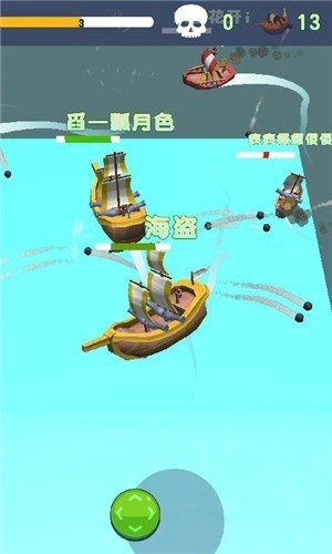 可爱的蜘蛛王