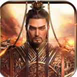 王权三国