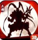 三国霸业传
