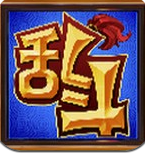 欢乐大乱斗