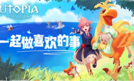 创造与魔法中青青猪是什么 玩家如何解锁青青猪坐骑