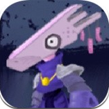 埃尔马斯特