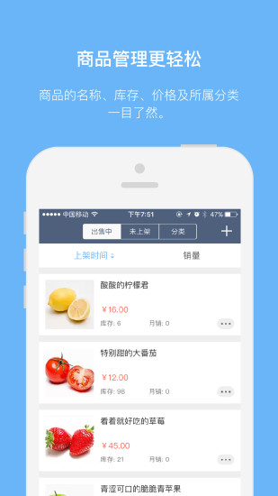 币安官网苹果版