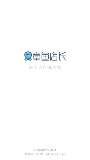 币安官网苹果版