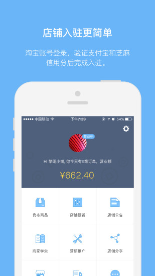 币安官网苹果版
