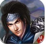 幻想版赵云传