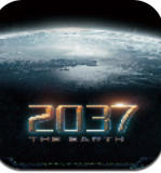 地球2037
