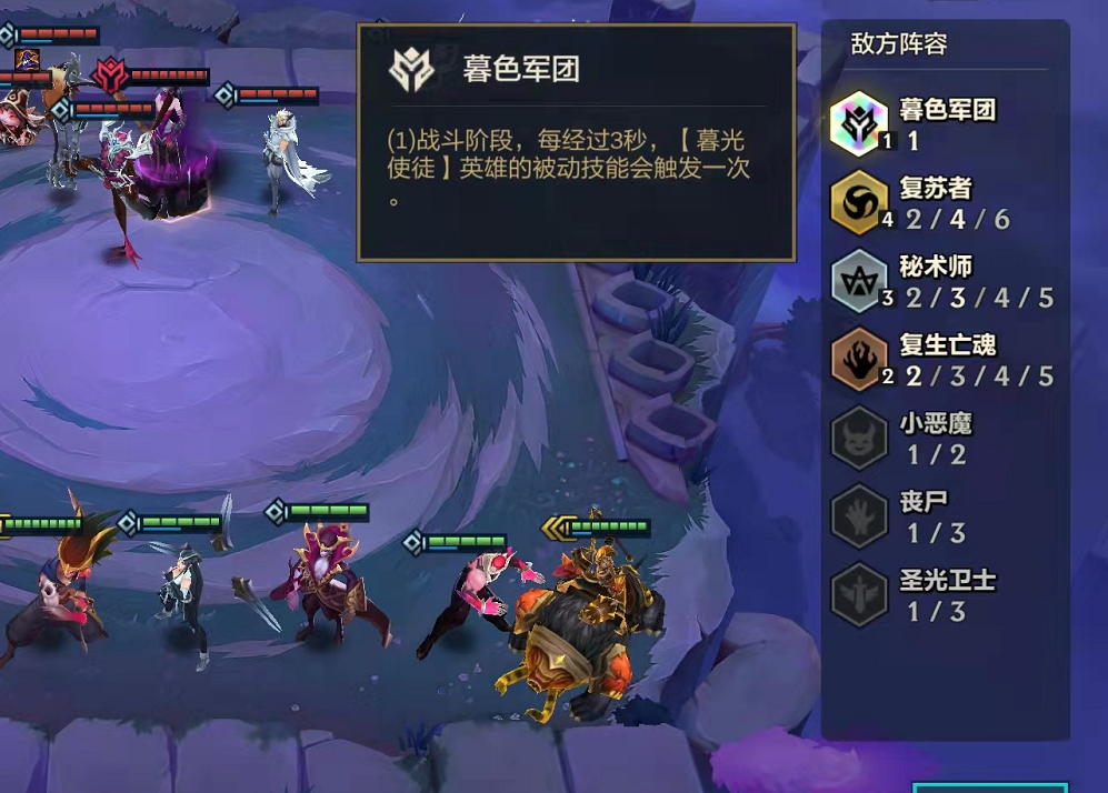 金铲铲之战的人物分析 冰霜魔女的棋子效果简析 金铲铲之战的人物分析 冰霜魔女的棋子效果简析