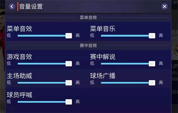 金秋新版本震撼来袭 畅爽体验再度升级! 金秋新版本震撼来袭 畅爽体验再度升级!