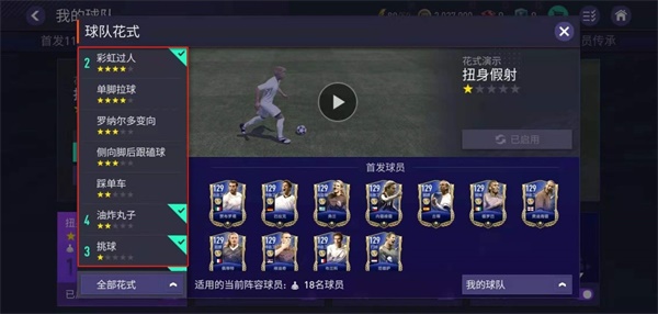 金秋新版本震撼来袭 畅爽体验再度升级! 金秋新版本震撼来袭 畅爽体验再度升级!