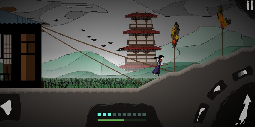 町