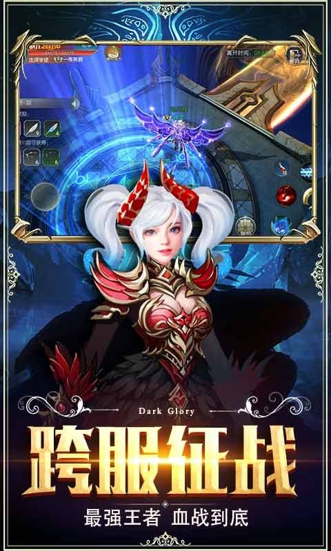 魔法与奇迹