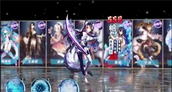 魔化娘的物语