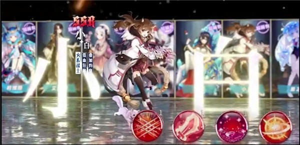 魔化娘的物语
