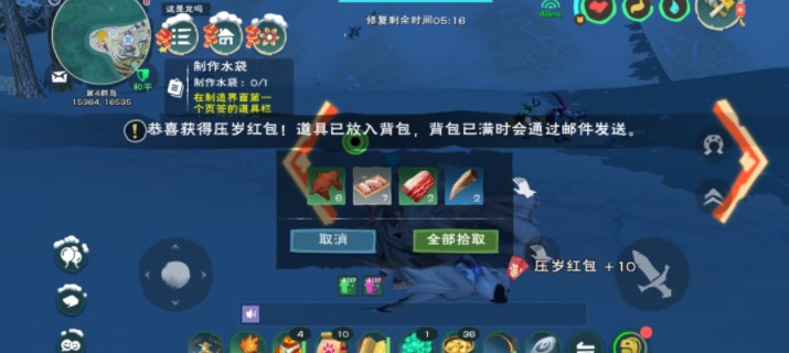 创造与魔法中钓鱼机器人是什么 玩家如何使用钓鱼机器人 创造与魔法中钓鱼机器人是什么 玩家如何使用钓鱼机器人