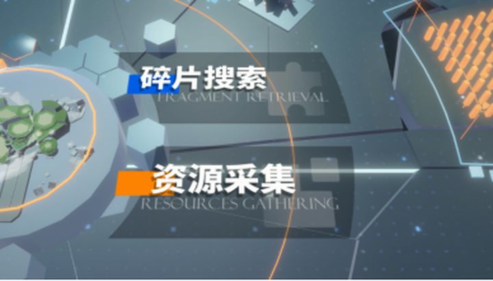 云图计划中礼物是什么 玩家如何使用礼物 云图计划中礼物是什么 玩家如何使用礼物