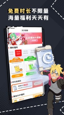 格来云