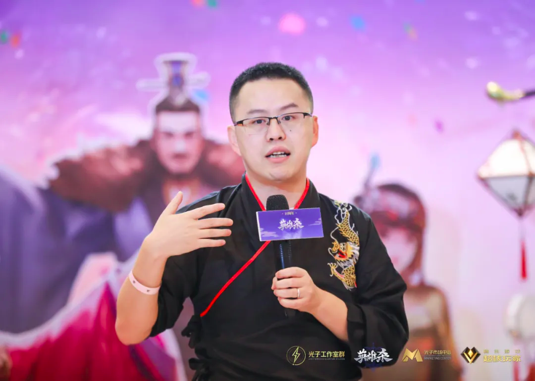 英雄杀十周年|超核玩家齐聚线下为英雄杀庆生 英雄杀十周年|超核玩家齐聚线下为英雄杀庆生