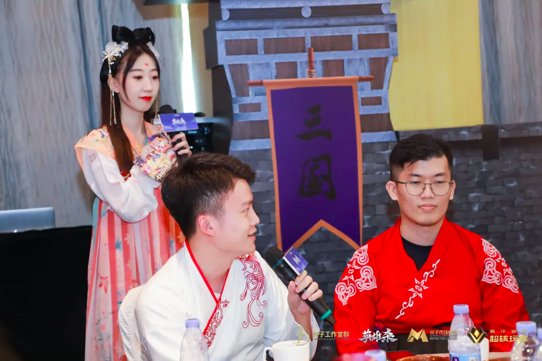 英雄杀十周年|超核玩家齐聚线下为英雄杀庆生 英雄杀十周年|超核玩家齐聚线下为英雄杀庆生