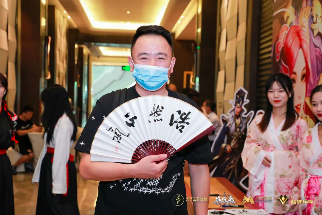 英雄杀十周年|超核玩家齐聚线下为英雄杀庆生 英雄杀十周年|超核玩家齐聚线下为英雄杀庆生