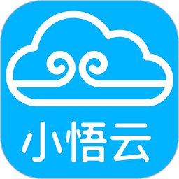 小悟云电脑