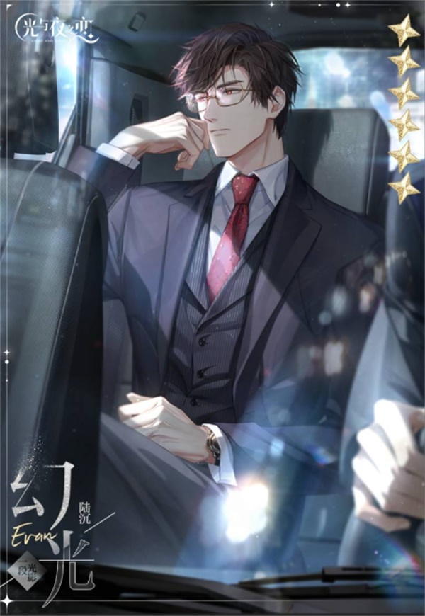 《光与夜之恋》全新资料片PV曝光,第九至十章主线即将开启! 《光与夜之恋》全新资料片PV曝光,第九至十章主线即将开启!