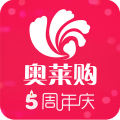 奥莱购