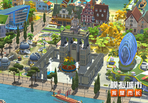 《模拟城市:我是市长》国庆缤纷内容抢先看! 《模拟城市:我是市长》国庆缤纷内容抢先看!