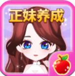 美女的诞生