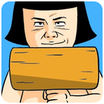 打糕达人