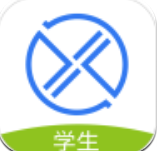 习行学生版