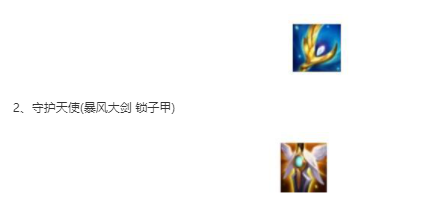 金铲铲之战的全新t1阵容 海盗法的装备搭配和战斗分析 金铲铲之战的全新t1阵容 海盗法的装备搭配和战斗分析