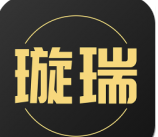 璇瑞