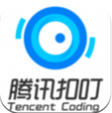 腾讯扣叮