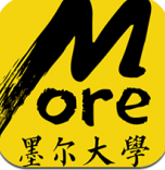 墨尔大学