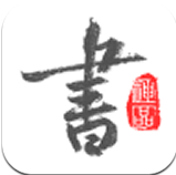 以观书法