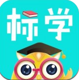 标学教育