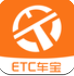 ETC车宝
