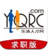 乐清人才网