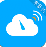云总线车队版
