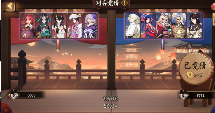 阴阳师中式神皮肤如何获取 雪童子傲雪凌墨皮肤是什么 阴阳师中式神皮肤如何获取 雪童子傲雪凌墨皮肤是什么