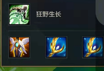 金铲铲之战的强势装备解读 大天使之杖的实际意义分享