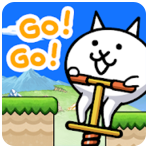 Pogo Cat