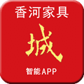 香河家具城