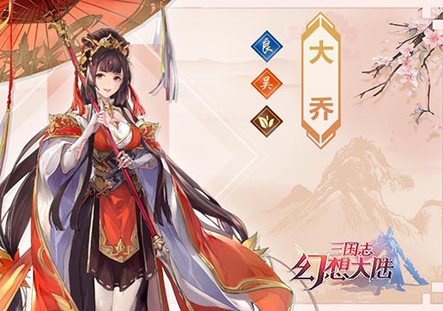 三国志幻想大陆中遗迹守护者是什么 玩家如何进行遗迹守护者的挑战