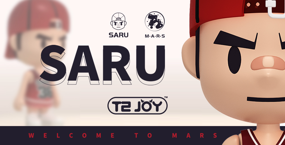 我的&ldquo;限定伙伴&rdquo;  《街头篮球》潮玩公仔SARU
