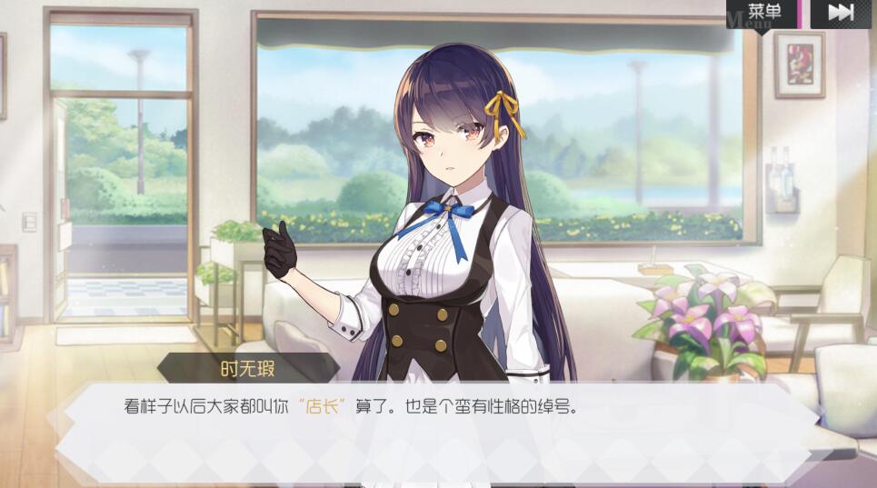 双生视界中角色特训是什么 如何安排角色进行特训 双生视界中角色特训是什么 如何安排角色进行特训